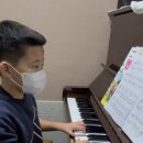 피아노와 반주(초급반) 이미지