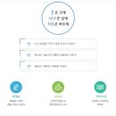 부악3차아파트 이미지