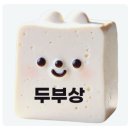 경신농장 | 죽기전에 동충하초를 먹어야하는 이유 3가지