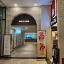 더판타지움 이미지