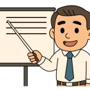 꿀벌공인중개사사무소 이미지