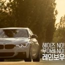 세븐썬팅 이미지