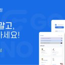 테크노전자시스템 Daum카페