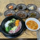 손씨네 손맛