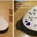 숲속의명품마을 이미지