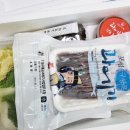 영일만건어물 | 구룡포과메기 영일만건어물 택배 주문 후기