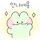 에이티엘(ATL) 이미지