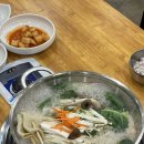 순이 삼오가든 이미지