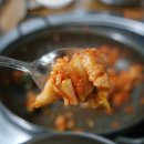 육담3.5왕소금구이