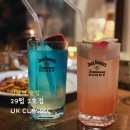 세븐일레븐 논현4호점 | [강남] 29펍 2호점 UK Classic 강남역 술집