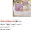 밀양시청소년수련관 | 밀양시 맑은공기체험교육센터 (w. 공기체험 및 교육공간)