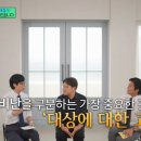 공지로2 이미지