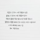 운의 이미지