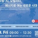 국제경제정보센터 이미지