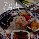 안개2길 이미지