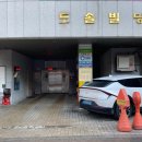 천안경희간호학원부설 요양보호사교육원