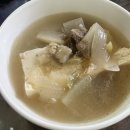 흥선숯불갈비 - 김해시 고모로 357 | 흥선숯불갈비