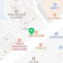 GS25중구번영점 이미지