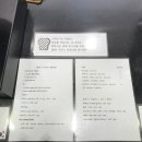 허슬버슬