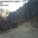 성당리 1경로당 이미지