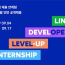 라인 매일경제