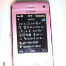 미즈에서 공연초대 당첨되어 AK 아트홀 `빨간모자` 뮤지컬을 보고 왔어요.