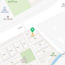 킴스 영어 교습소 이미지