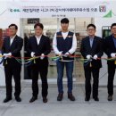 공항대로주유소 이미지