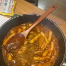 (주)띵굴 이미지
