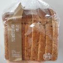 파리바게뜨일산웨스턴점