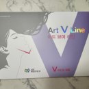 라인메디텍 이미지