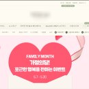 비즈드림컨설팅주