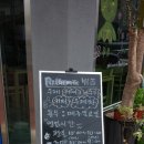 뷔쏭
