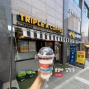 트리플에이커피 여름 메뉴 추천_꿀꿀바 컵빙수 후기