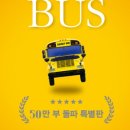 예스에너지 이미지