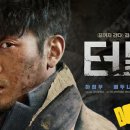 굿럭통신 이미지
