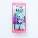 펫즈메모리