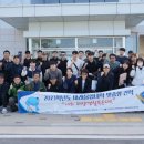 남해지방해양경찰청(해양경찰특공대)