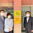 유가읍작은도서관 이미지