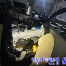 화성열쇠