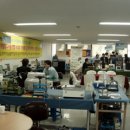 천하종합상사 이미지