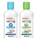 (주)메디덴탈 이미지