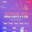 대정광고