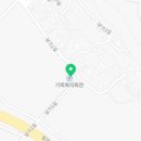 광대경로당 이미지