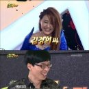 로이덕 이미지