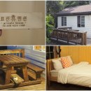 표선 휴 이미지