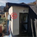 안개티천 이미지