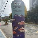 연중무휴, 경기광주 삼동 ‘청춘꼬마김밥’ – 아이부터 어른까지 만족할 수 있는 분식 천국