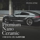 태령자동차 이미지