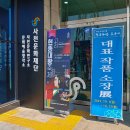 사천표구사 이미지
